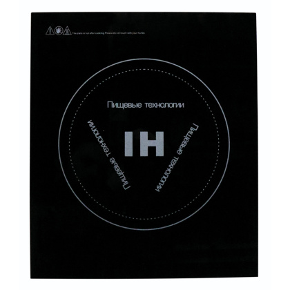 Блок индукционный плоский JK-JXDB2828-BK-BM без стекла 3,5 кВт