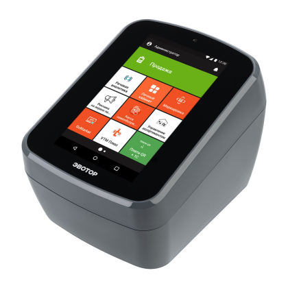POS-система ЭВОТОР Power +Сканер 2D+Rkeeper Lite - комплект - изображение 2